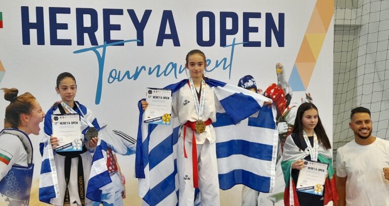 Μετάλλια και διακρίσεις για αθλήτριες του Α.Ο. ΤΑΕ ΚΒΟ ΝΤΟ Τυρνάβου σε τουρνουά στη Βουλγαρία