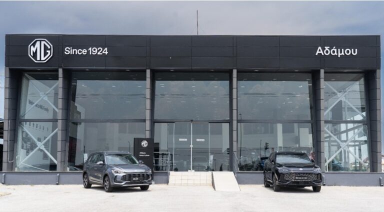 MG MOTOR στη Λάρισα: Η νέα εποχή οδηγεί στην  ΜG ΑΔΑΜΟΥ!