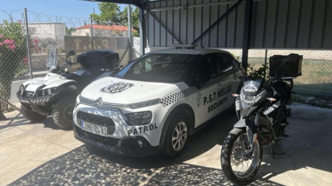 P.S.T. Hellas Security1