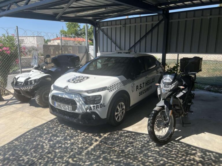 Για τη φύλαξη περιβολιών και αγροτικών εγκαταστάσεων P.S.T. Hellas Security στον Τύρναβο