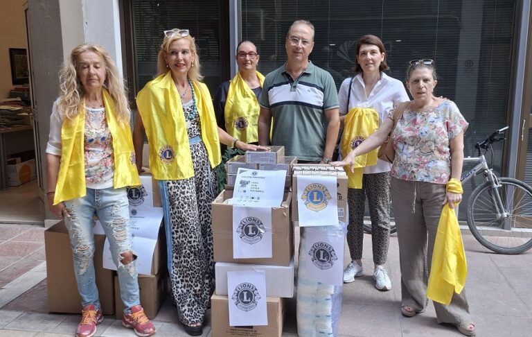 Προσφορά των Lions στο σπίτι κακοποιημένων γυναικών του Δήμου Λαρισαίων