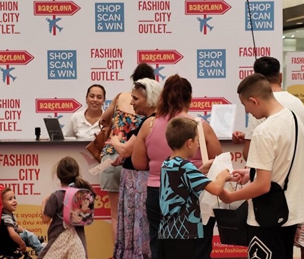 Ανακάλυψε τον καλοκαιρινό σου εαυτό στο Fashion City Outlet!