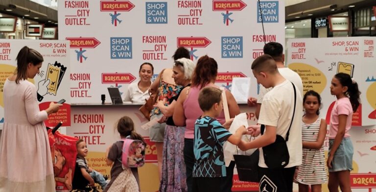 Ανακάλυψε τον καλοκαιρινό σου εαυτό στο Fashion City Outlet!