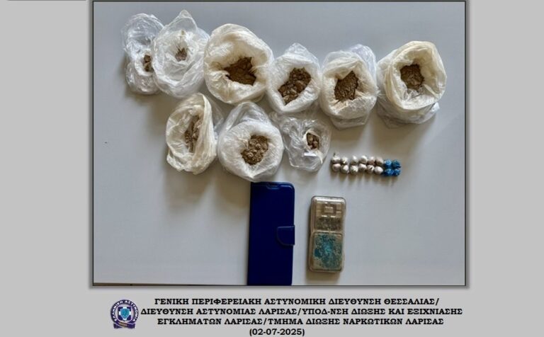 Συνελήφθη Λαρισαίος για κατοχή ηρωίνης