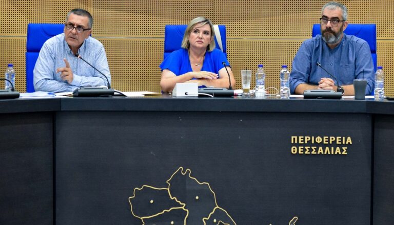 «Πράσινο φως» από το Περιφερειακό Συμβούλιο Θεσσαλίας για σειρά πολιτιστικών και αθλητικών εκδηλώσεων