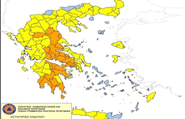 Την προσοχή των κατοίκων για προστασία από πιθανή πυρκαγιά λόγω καιρικών συνθηκών, εφιστά ο Δήμος Φαρσάλων