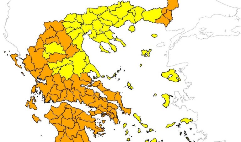 Σε κατάσταση κόκκινου συναγερμού πυρκαγιάς η Θεσσαλίας την Κυριακή
