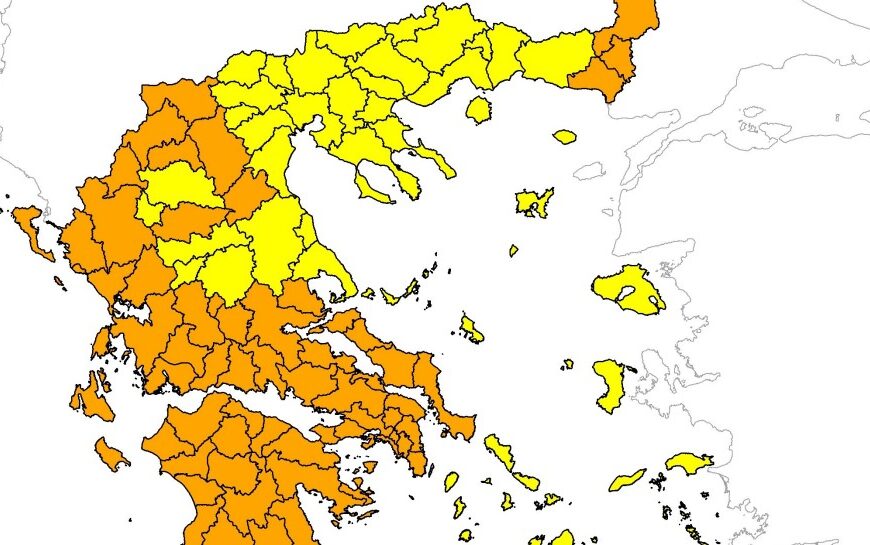 Σε κατάσταση κόκκινου συναγερμού πυρκαγιάς η Θεσσαλίας την Κυριακή