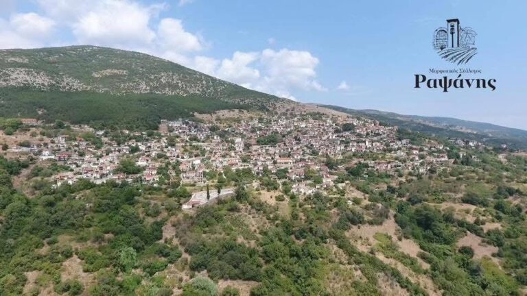 «Μήγαρις είναι Άνοιξις, Μήγαρις Καλοκαίρι;» Οι δράσεις του Ιουλίου στη Ραψάνη