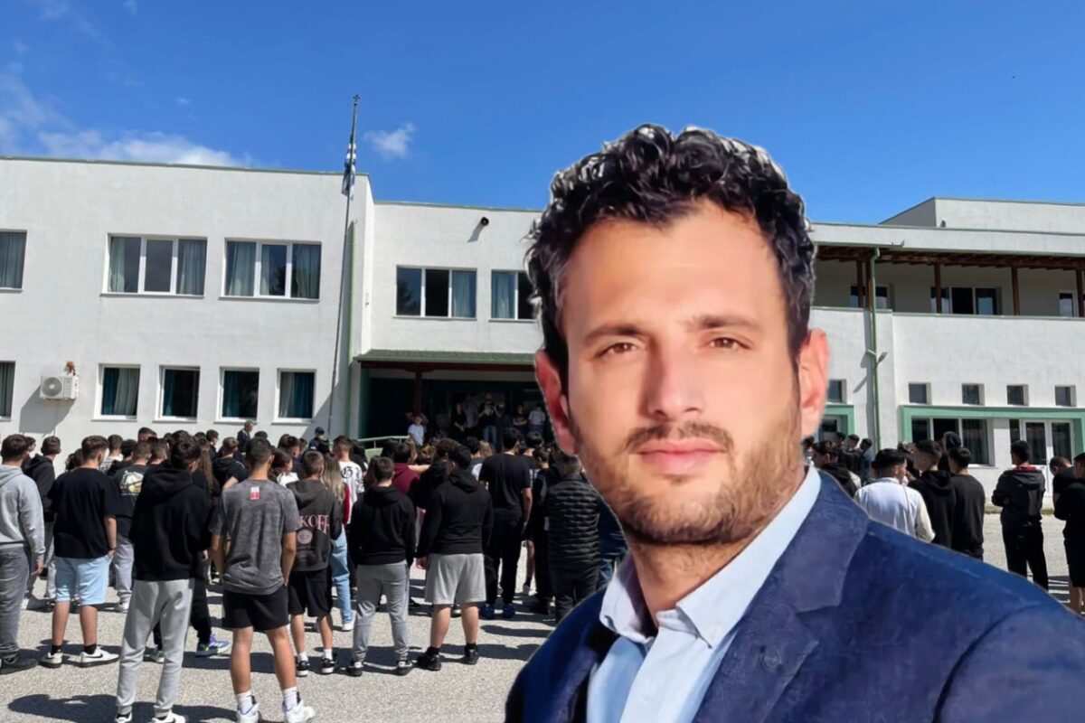 Το μήνυμα του δημάρχου Τυρνάβου για τη σχολική βία