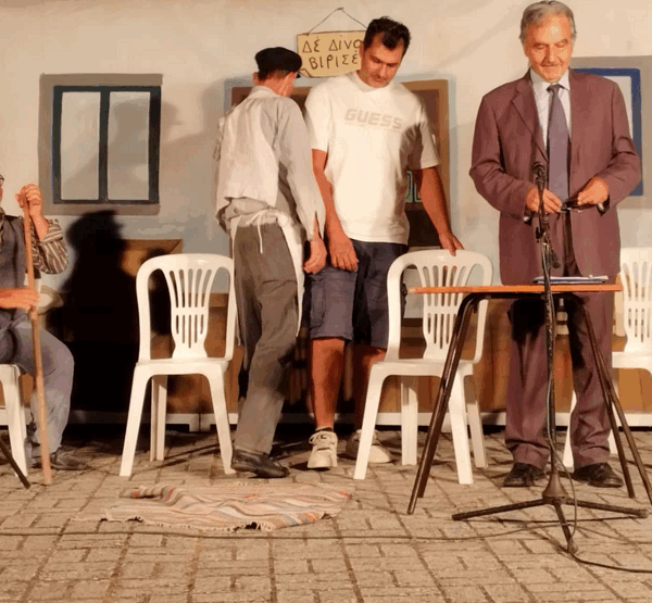 Η κωμωδία «Δήμαρχος για όλες τις δουλειές» την Κυριακή στο Βασιλί