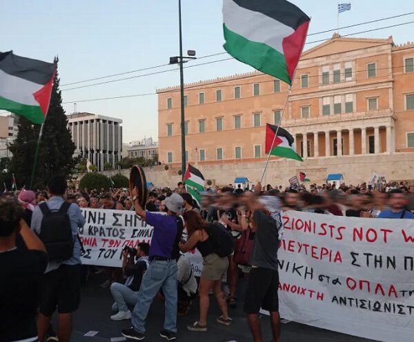 Όλη η Ελλάδα μια φωνή κατά της γενοκτονίας στη Γάζα