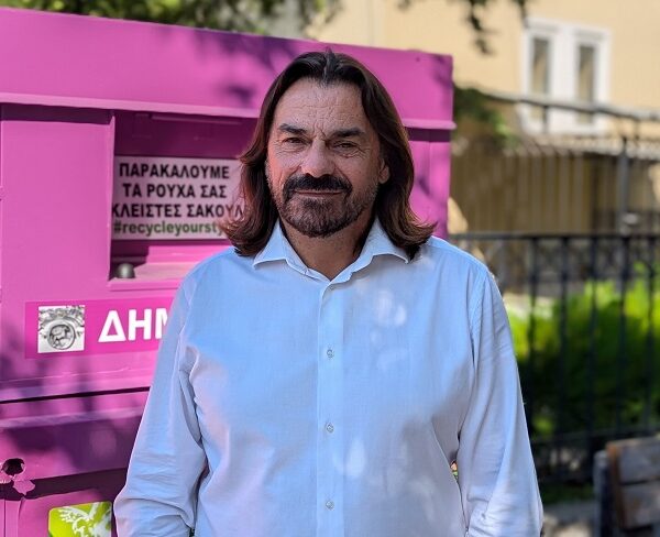 Δήμος Λαρισαίων: Αύξηση 17% στις ανακυκλώσιμες συσκευασίες από τους μπλε κάδους