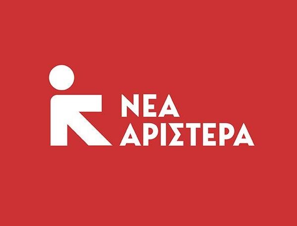 Το φιάσκο των Βιολογικών: Οι αγρότες πληρώνουν ξανά τα λάθη της κυβέρνησης