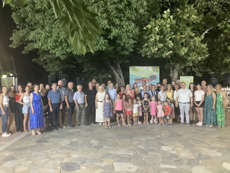 Ολοκληρώθηκε με επιτυχία το 16ο Παγκόσμιο Αντάμωμα Θεσσαλών – Γιορτή παράδοσης και ενότητας