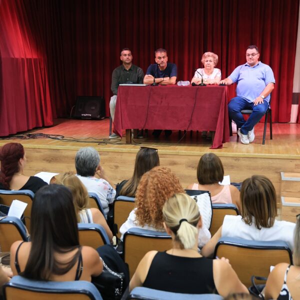 Δήμος Λαρισαίων: Υποδοχή 168 υπαλλήλων που θα στελεχώσουν Παιδικούς Σταθμούς και ΚΔΑΠ