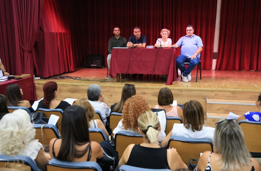 Δήμος Λαρισαίων: Υποδοχή 168 υπαλλήλων που θα στελεχώσουν Παιδικούς Σταθμούς και ΚΔΑΠ