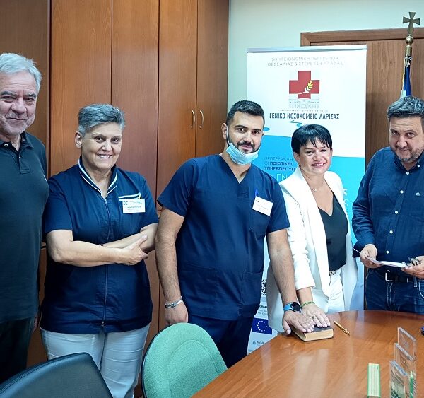 Επίσκεψη του Διοικητή της 5ης ΥΠΕ στο Γενικό Νοσοκομείο Λάρισας