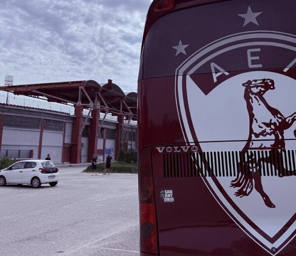 Η αποστολή της ΑΕΛ Novibet για τον αγώνα με τον ΠΑΟΚ