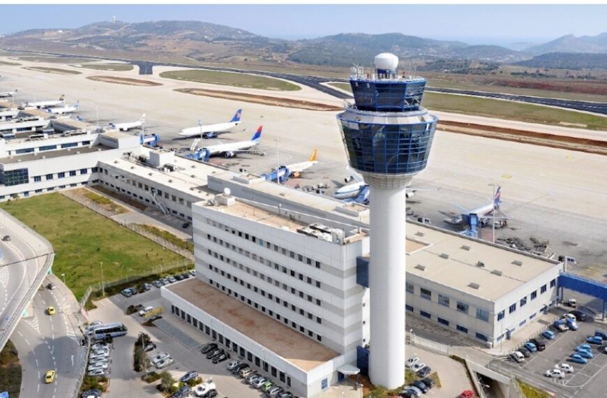 Καθυστερήσεις στο Αεροδρόμιο Αθηνών λόγω βλαβών και έλλειψης ανταλλακτικών!