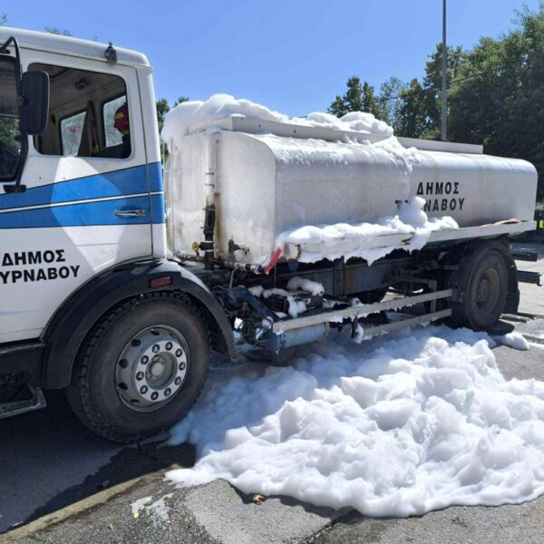 Ξεκίνησαν οι απολυμάνσεις για την ευλογιά στο δήμο Τυρνάβου