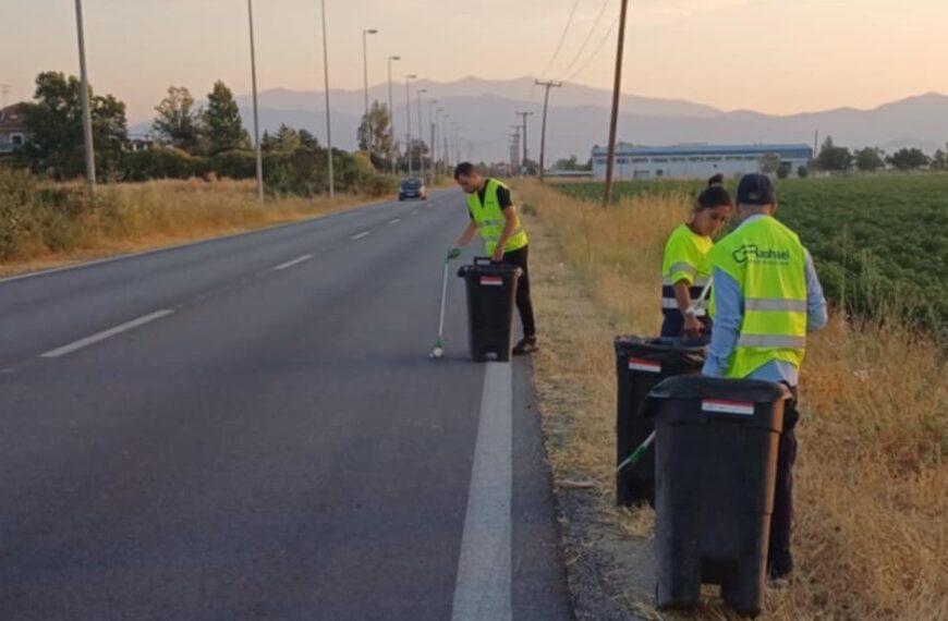 Δήμος Λαρισαίων: Πάνω από 15 τόνους απορριμμάτων συνέλεξαν τα συνεργεία Καθαριότητας από εθνικό-επαρχιακό οδικό δίκτυο