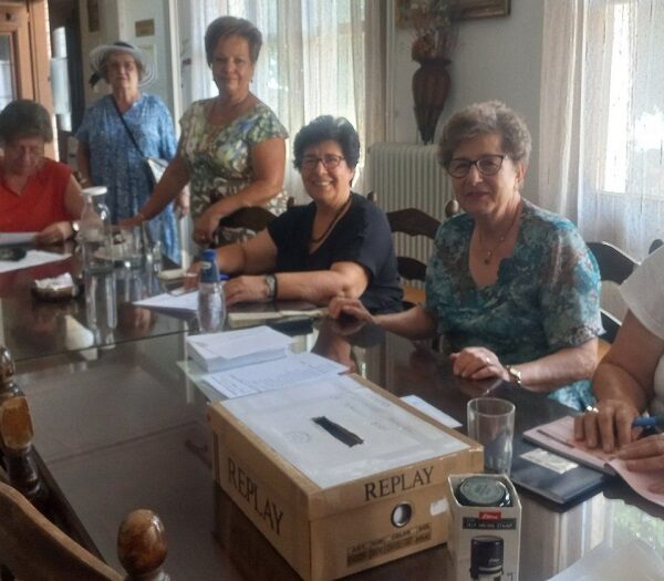 Το νέο δ.σ. του συλλόγου Γυναικών Ραψάνης