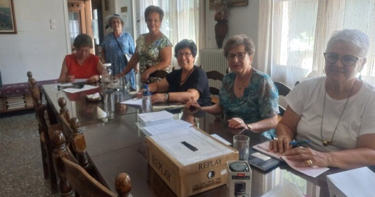 Το νέο δ.σ. του συλλόγου Γυναικών Ραψάνης