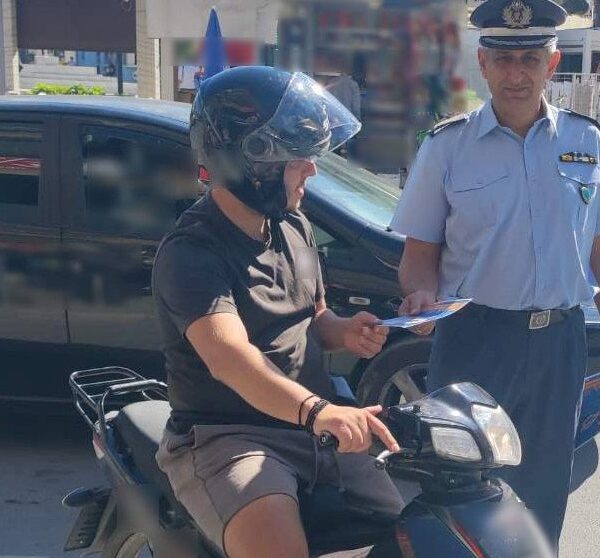 Ενημερωτική δράση του Α.Τ. Τυρνάβου για τη χρήση προστατευτικού κράνους