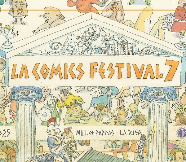 Ερχεται το LAComicsFestival Vol.7 στη Λάρισα
