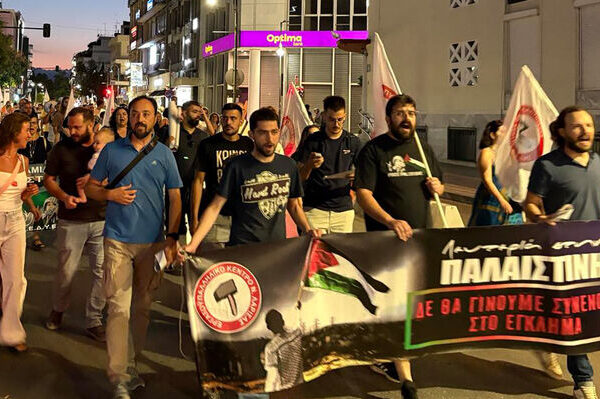 Μήνυμα αλληλεγγύης στον δοκιμαζόμενο Παλαιστινιακό λαό έστειλε η Λάρισα