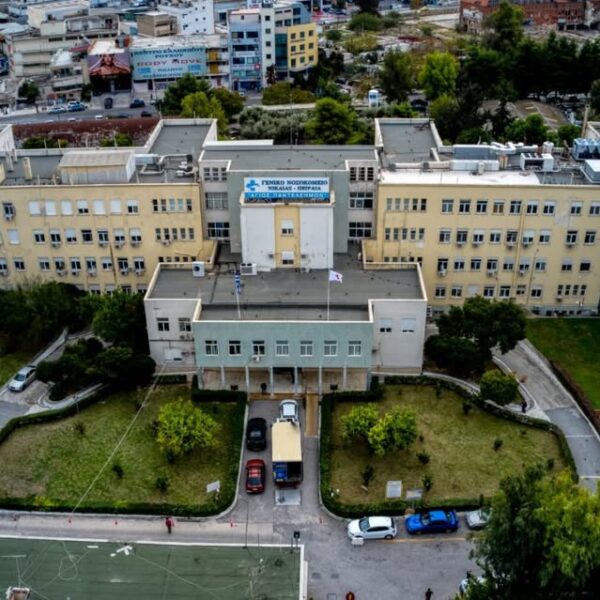 Σωματείο νοσοκομείου Νίκαιας: Το υπουργείο Υγείας κατηγοριοποιεί τους ασθενείς ανάλογα με την τσέπη τους