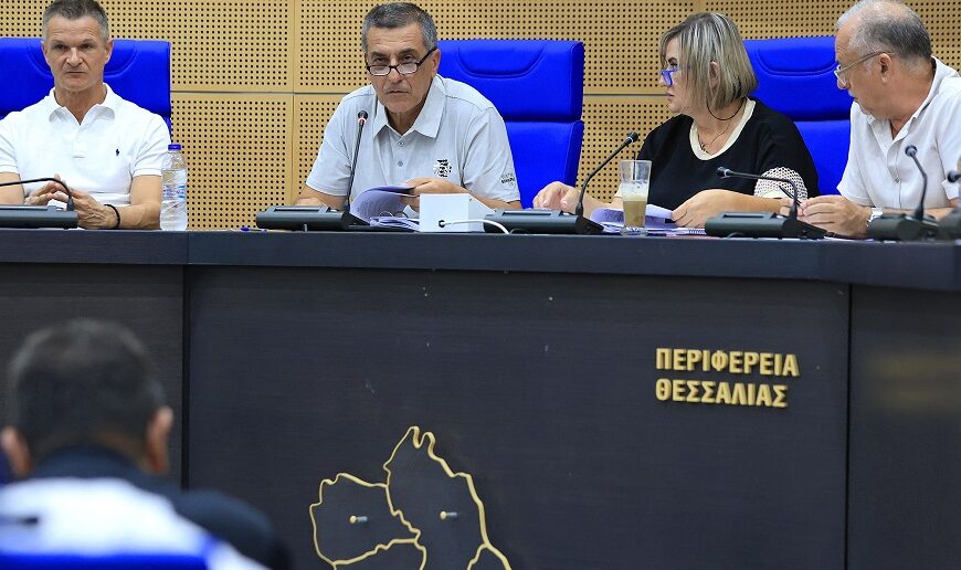 Πέντε Κινητά Κέντρα Επιχειρήσεων Έκτακτης Ανάγκης αποκτά η Περιφέρεια Θεσσαλίας