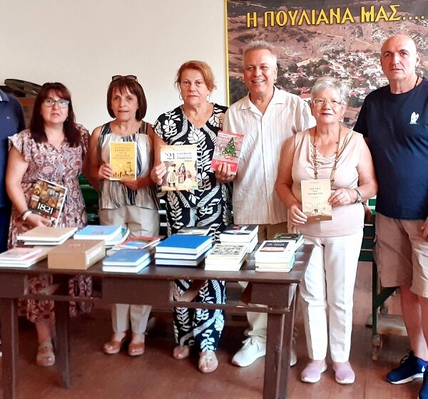Το ΠΟΚΕΛ πρόσφερε βιβλία στον Πολιτιστικό Σύλλογο Απανταχού Κρυοβρυσιτών 