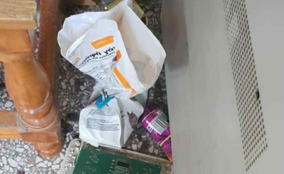 Βανδαλισμών συνέχεια στο Δήμο Τυρνάβου – Νέο περιστατικό στη Μουσική Σχολή