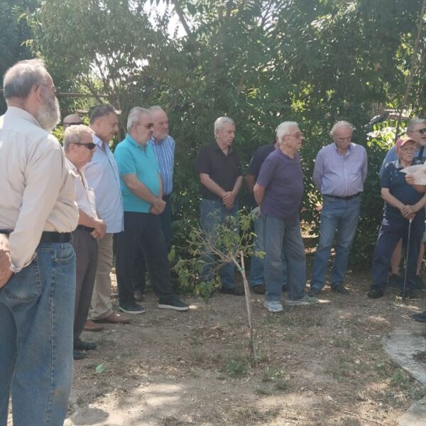 Πραγματοποιήθηκε η εκδήλωση για τα 79 χρόνια από το θάνατο του Κώστα Βιδάλη