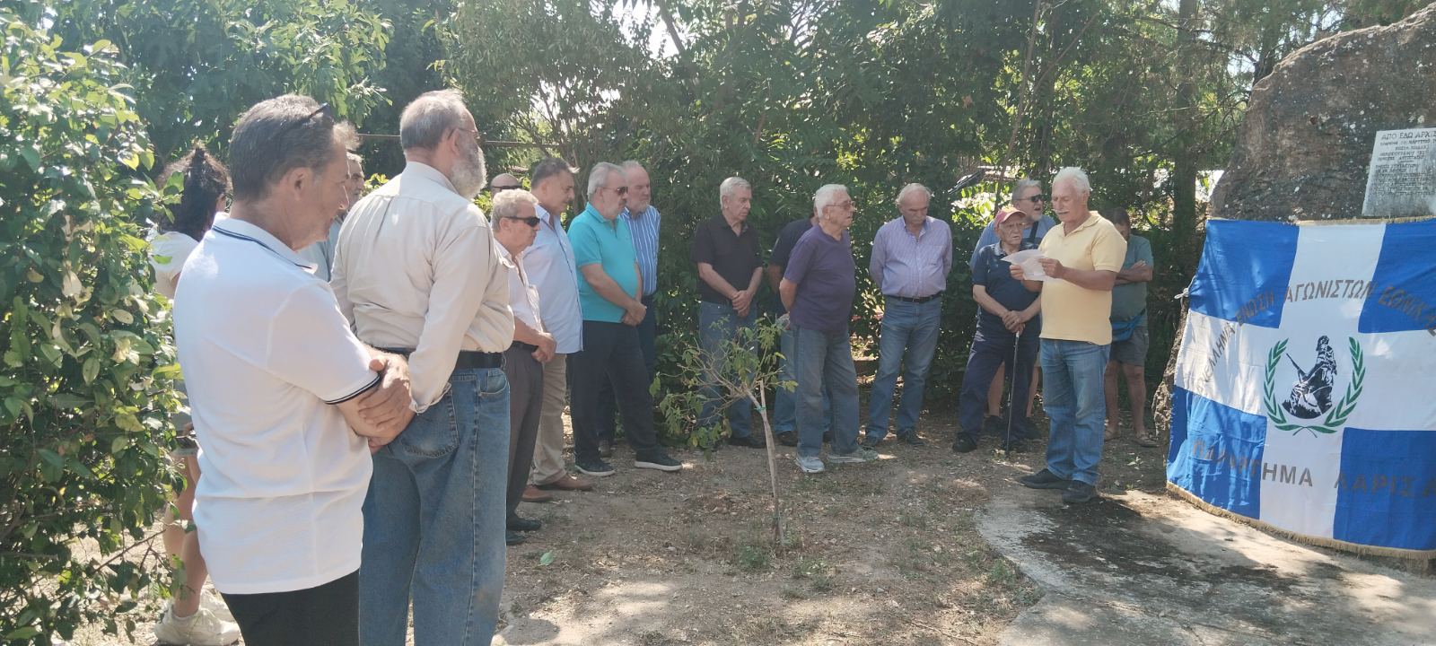 Πραγματοποιήθηκε η εκδήλωση για τα 79 χρόνια από το θάνατο του Κώστα Βιδάλη