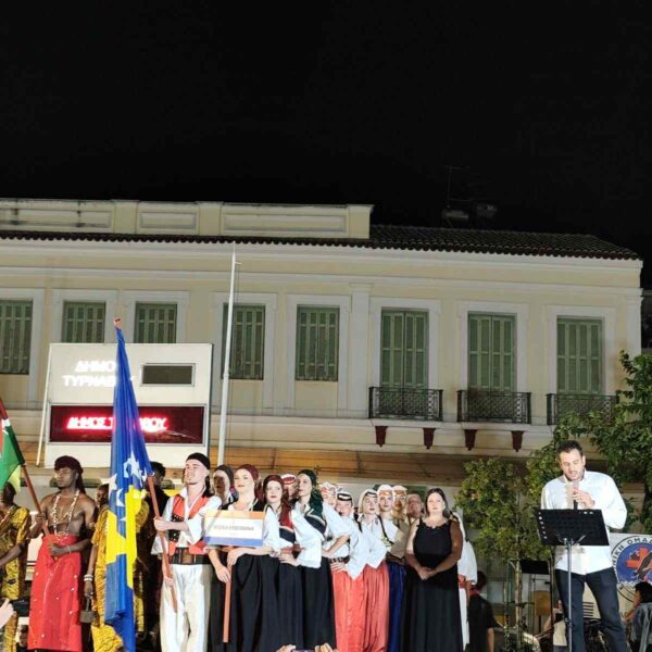 Φαντασμαγορική χορευτική συνάντηση πολιτισμών στον Τύρναβο