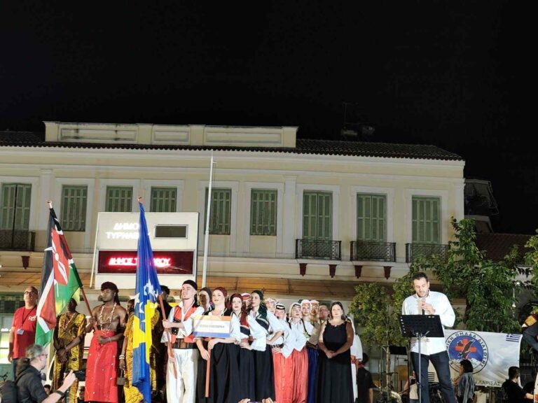Φαντασμαγορική χορευτική συνάντηση πολιτισμών στον Τύρναβο