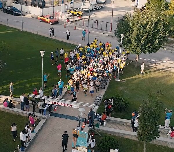 Μέχρι την Τρίτη 23/9 οι εγγραφές για τον 11ο «Αχίλλειο Άθλο» που θα γίνει στα Φάρσαλα την Κυριακή 28/9