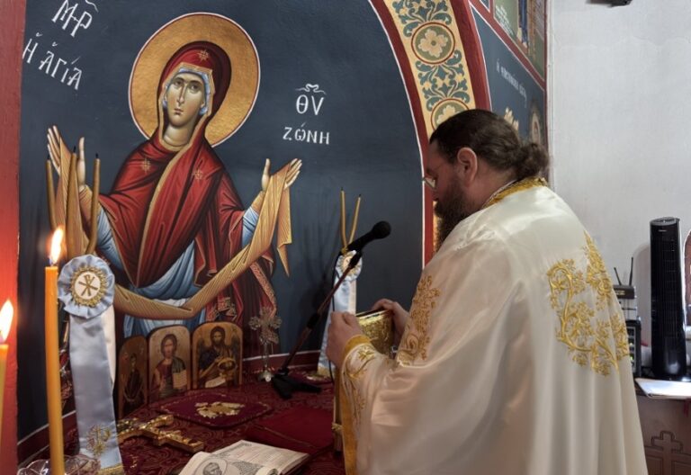 Εορτή της Καταθέσεως της Τιμίας Ζώνης στην Ι.Μονή Αγ. Τριάδος Σπαρμού Ολύμπου
