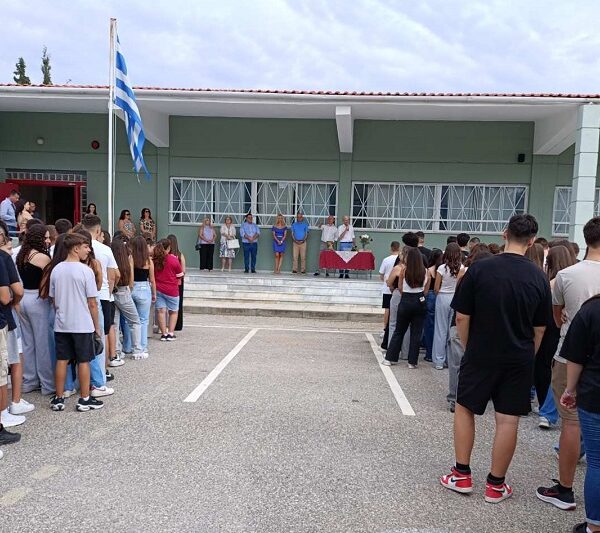 Ο αγιασμός στο 12ο ΓΕΛ Λάρισας