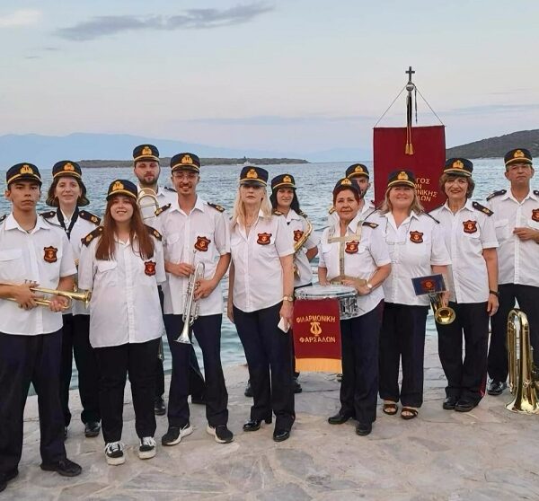 Συνεχίζονται οι εγγραφές στη Φιλαρμονική του Δήμου Φαρσάλων