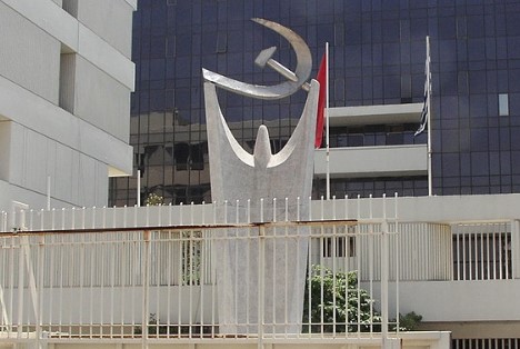 ΚΚΕ: Ο Μητσοτάκης «συνηγόρος» του Ισραήλ στον ΟΗΕ