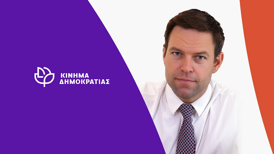 Κασσελάκης καλεί Κοβέσι για το πόθεν έσχες Αυγενάκη – Το εξώδικο του πρώην υπουργού και η απάντηση του προέδρου του Κινήματος Δημοκρατίας