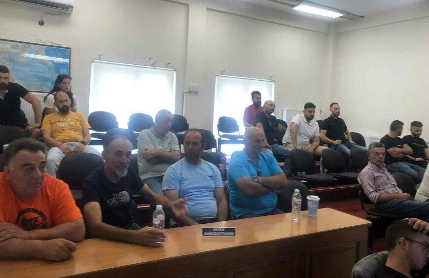 Συνάντηση στο Δημαρχείο Φαρσάλων με κτηνοτρόφους για την ευλογιά των αιγοπροβάτων