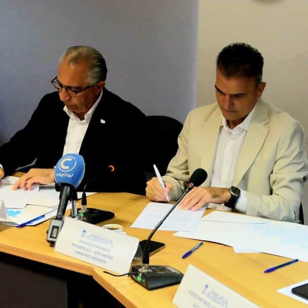 Στην Κύπρο κλιμάκιο της ΔΕΥΑΛ με επικεφαλής τον Δήμαρχο Λαρισαίων, Θανάση Μαμάκο – Υπεγράφη μνημόνιο συνεργασίας με τον ΕΟΑ Λεμεσού