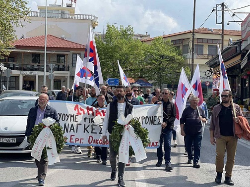 Αιτήσεις για το Ειδικό Εποχικό Βοήθημα 2025 οικοδόμων – δασεργατών