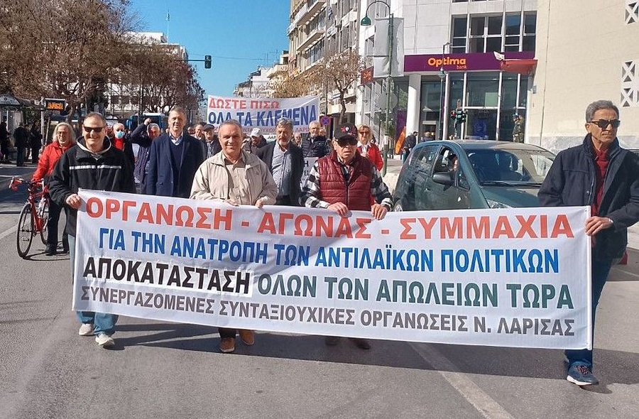 Κάλεσμα των συνταξιούχων για την απεργία της 1ης Οκτώβρη