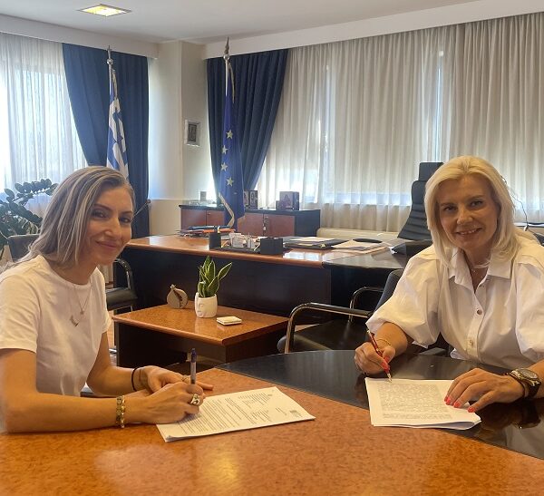 Ανέλαβε καθήκοντα η νέα Συντονίστρια της Αποκεντρωμένης Διοίκησης Θεσσαλίας – Στερεάς Ελλάδας